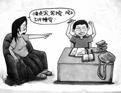 ?歐陽維建老師說：“這是因為，孩子在孩子在成長中不斷地受到打擊，自信心慢慢地被消磨，中學(xué)生的自信心被打擊得變多，而孩子越小自信心遭受的打擊越少。