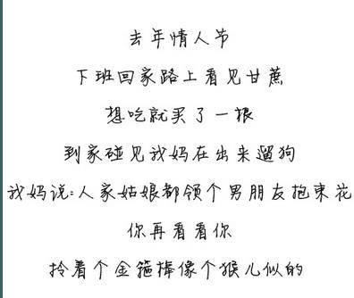 早戀心理